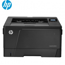 惠普（HP）LaserJet Pro M701a A3幅面 黑白激光打印机（打印速度：A3幅面15页/分钟，A4幅面31页/分钟）