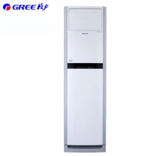 格力（GREE）KF-50LW/(50391)NhAd-2 悦雅系列2匹定频单冷柜机空调