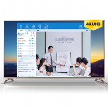 康佳（KONKA）LED85G9100 85英寸 4K超高清网络液晶平板电视机