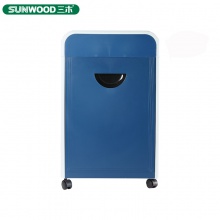三木（SUNWOOD）SD9600 2*6mm 蓝色畅想系列 时尚大气办公电动粉碎设备
