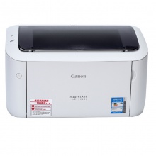 佳能（Canon）imageCLASS LBP6018 黑白激光打印机