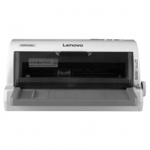 联想（Lenovo）DP515K 发票快递单连打针式打印机（85列平推）
