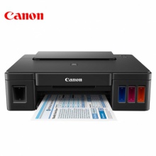 佳能（Canon）G1800 喷墨打印机