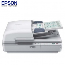 爱普生（Epson）DS-6500 平板+馈纸式双面连续A4文档高速扫描仪