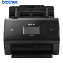 兄弟（brother）ADS-3600W 馈纸式网络扫描仪 扫描至USB闪存