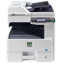 京瓷（kyocera）FS-C8525MFP 彩色多功能复印机（双面送稿、双面网络打印、网络打印、网络彩色扫描、纸盒）主机+双面器+1000页纸盒