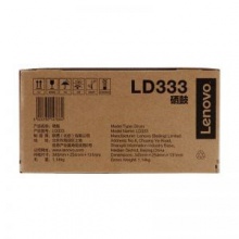 联想（Lenovo）LD333硒鼓（适用LJ3303DN LJ3803DN打印机）