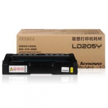 联想（Lenovo）LD205Y黄色硒鼓（适用于CS2010DW/CF2090DWA打印机）