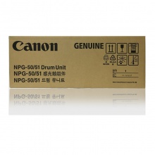 佳能（Canon）NPG-51粉盒 适用于IR2520、2525、2530