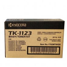 京瓷（KYOCERA）TK-1123黑色墨粉盒（适用1060DN/1025/1125MFP）