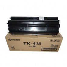 京瓷（KYOCERA）TK-418 黑色墨粉（适用于KM-1620/2050/1650/2020）