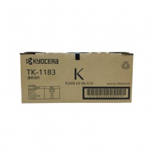 京瓷（KYOCERA） TK-1183 黑色墨粉（适用M2135dn /M2635dn）