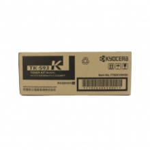 京瓷（KYOCERA）TK-593K 粉盒（适用FS-C2126MFP/FS-C5250）