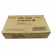 京瓷（KYOCERA）TK-728 黑色墨粉盒（适用于TASKalfa420i/520i）