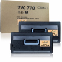 京瓷（KYOCERA）TK-718 黑色碳粉 粉盒（适用于KM-4050/5050）