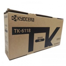 京瓷（KYOCERA） 复印机粉盒 TK-6118 （适用于M4125IDN）