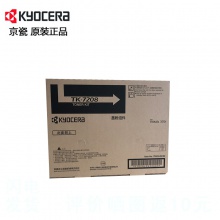 京瓷（KYOCERA）TK-7208 黑色碳粉 墨粉盒（适用于TASKalfa 3510i）
