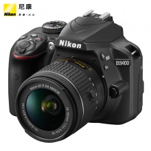 尼康（Nikon）D3400 单反相机