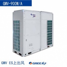 格力（GREE）上出风GMV ES GMV-900W/A1