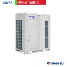 格力（GREE）GMV5S商用机 GMV-615WM/B