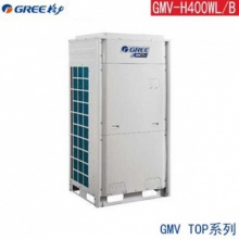 格力（GREE）GMV TOP系列 GMV-H400W/B
