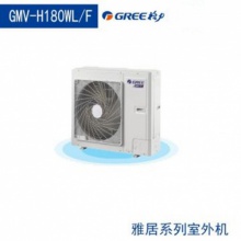 格力（GREE）雅居系列 GMV-H180WL/F