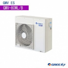 格力（GREE）侧出风GMV ES GMV-80WL/B