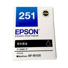 爱普生（EPSON）T251 黑色原装墨盒 适用M1030机器