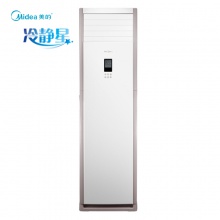 美的（Midea）KFR-51LW/DY-PA400(D2) 节能冷暖2匹柜式单相空调