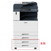 富士施乐（FujiXerox）C3371CPS A3幅面 彩色数码复合机（主机+双面输稿器+双面扫描+2纸盒）