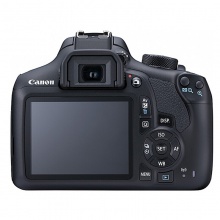 佳能（Canon） EOS 1300D单反数码相机照相机 带WIFI 1300D机身（无镜头）
