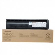 东芝（TOSHIBA） T4590C 复印机粉盒适用东芝256/306/356/456/306/原装复印机碳粉 700g大容量3支