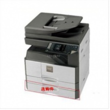 夏普（SHARP） AR-2048S 复印机 A3黑白激光复印/打印/彩色扫描 主机 送稿器 纸盒