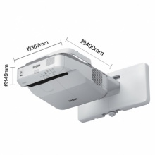 爱普生（EPSON）CB-695Wi 投影仪 投影机 商用 办公 教育 (3500流明 手指互动 高清超短焦)
