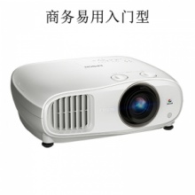 爱普生（EPSON）投影仪 家用1080P高清3D家庭影院投影机 CH-TZ1000(2700流明)