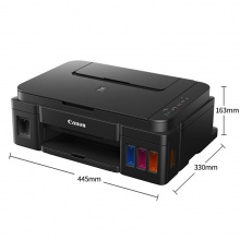 佳能（Canon）G3800 加墨式 喷墨无线一体机打印机（打印 扫描 复印 Wifi）