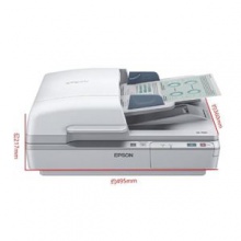 爱普生(Epson)扫描仪 DS-7500 A4幅面 平板 馈纸式 白色