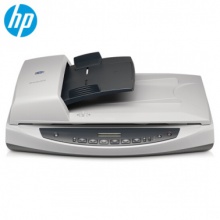 惠普HP Scanjet8270平板 ADF馈纸扫描仪 A4文档高速扫描 ADF快速