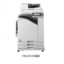 理想 RISO 多功能一体机/一体化速印机闪彩印王FW5230 62A01CW主机 （包安装 送耗材）四色机