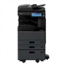 东芝（TOSHIBA） e-STUDIO4505AC A3彩色数码复印机 （主机 自动双面输稿器 工作台）