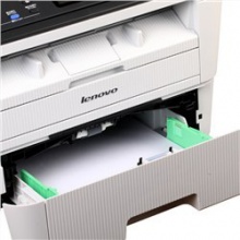 联想（Lenovo） M7400 Pro 黑白激光多功能一体机 A4幅面 打印/复印/扫描 打印速度28页/分钟