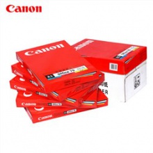 佳能（Canon） A3 70G 复印纸 500p/包 5包/箱
