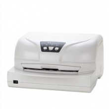 得实 DS-7850 针式打印机米白色