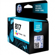 惠普（HP） 8817A 彩色 打印机墨盒 适用 Deskjet D2468 4308 2238 可打印量220页