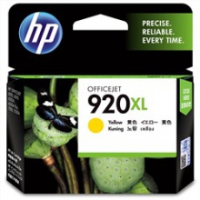 惠普（HP） CD974AA/920XL 黄色 打印机墨盒 大容量 适用于Officejet Pro 6000 6500 7000 可打印量1200页