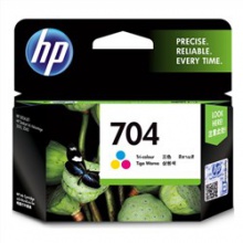 惠普（HP） CN693/704 彩色 打印机墨盒 适用机型：HP Deskjet 2060/2010 可打印量200页