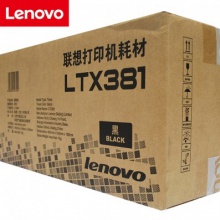 联想（Lenovo） LTX381 打印机粉盒 适用于联想LJ6700DN 黑色 打印量10000页
