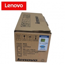 联想（Lenovo）LT3622 标准容量墨粉盒 联想复印机粉盒 适用联想M9522 M9522复印机使用