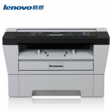 联想（Lenovo） M7400PRO 黑白A4激光多功能一体机