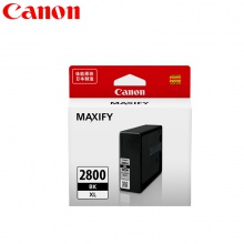 佳能（Canon）PGI-2800 BK XL 高容量黑色 墨盒（适用于IB4080 MB5080 IB4180 MB5480）